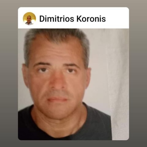 dkoronis
